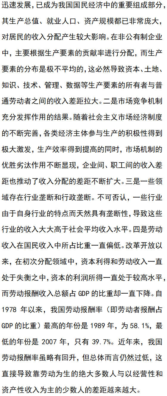 721b1c676bb54cfb834856b98fdd475b.png
