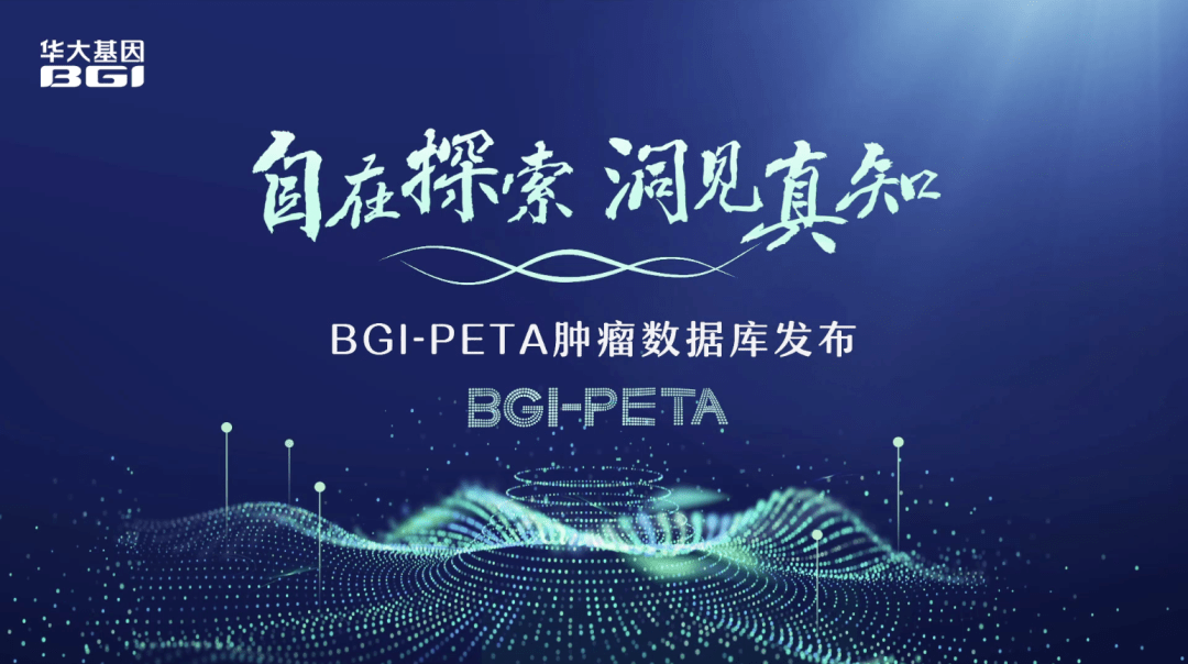 8203127a9da646f8b65180a85b96cffb.png