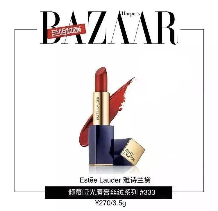 满分|沉浸式演技、代入感满分，这样的“护夫狂魔”文彩元谁不爱！
