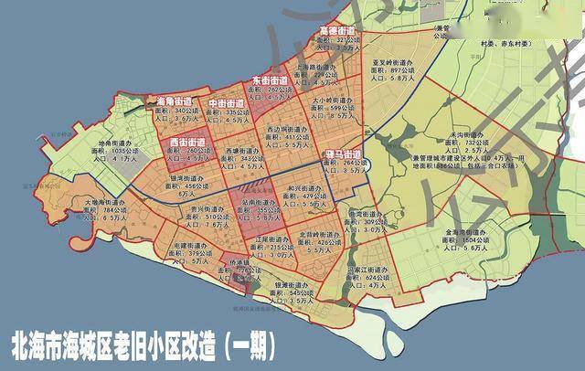 海城区人口_北海市海城区商圈图(2)