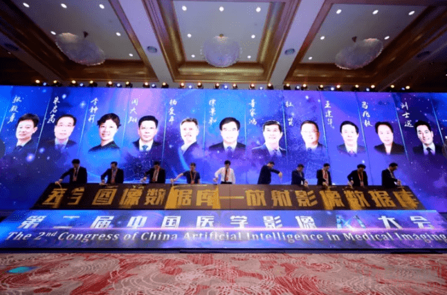 影像|如果医疗影像AI的发展没有卡在审批环节,那么它的下一步在哪里?