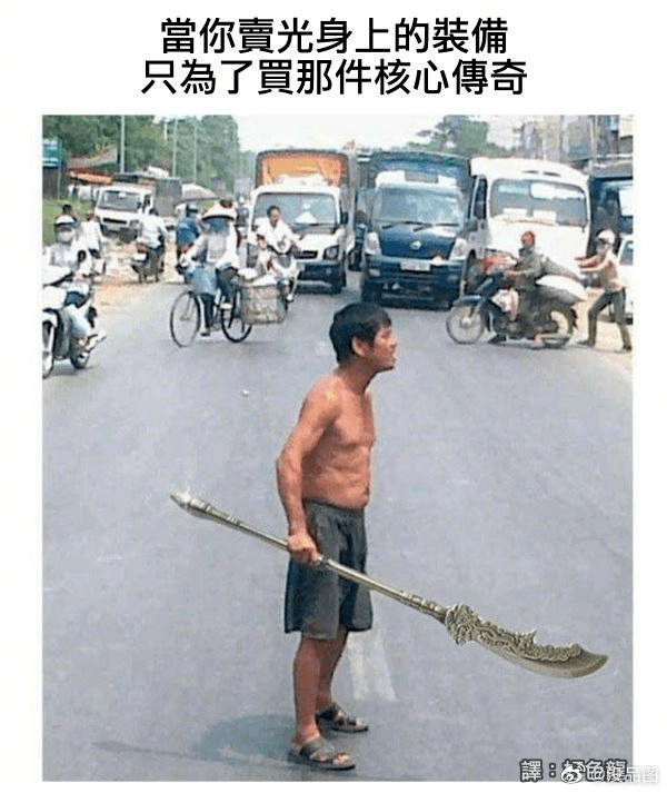 外国人口少的真正原因_真正的美人鱼图片