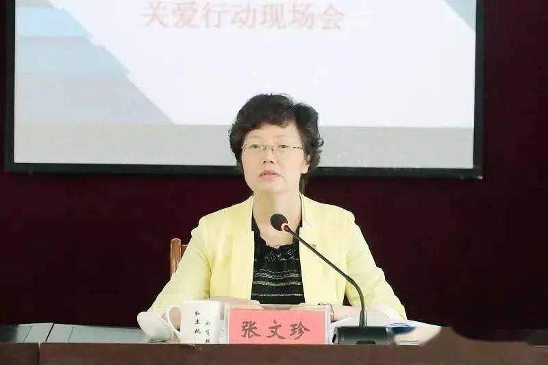 市政府副市长张文珍,市关工委主任林纪承,建宁县政府县长陈显卿,市