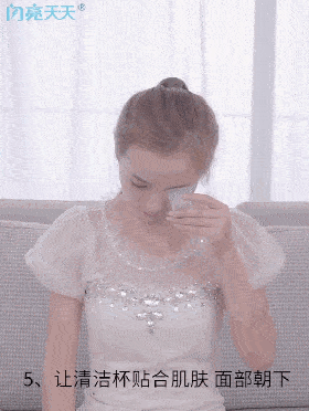 脏东西|眼睛干涩、胀痛、红血丝?用眼过度,只需10秒,给眼睛来一次彻底大清洗,网友:眼里脏东西竟然这么多!洗后爽爆了!