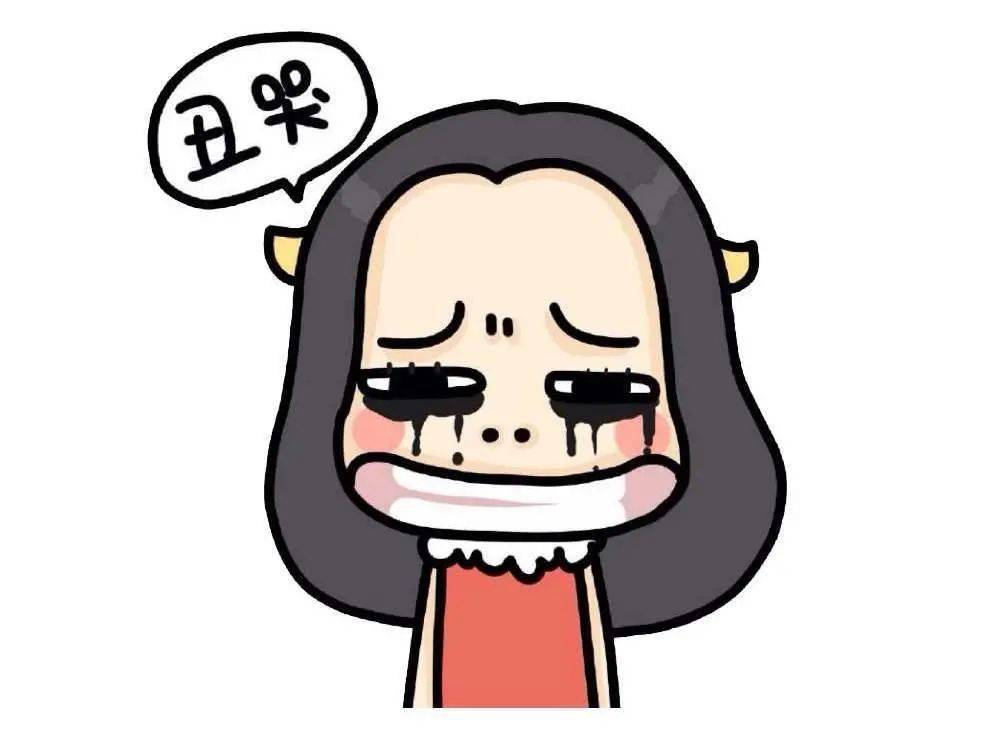 怎样让自己快速哭出来的方法 1ec7158ff1bd4d2dbe07572bec21a182.jpeg