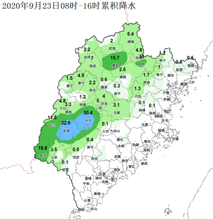 龙岩市人口_龙岩人口(3)