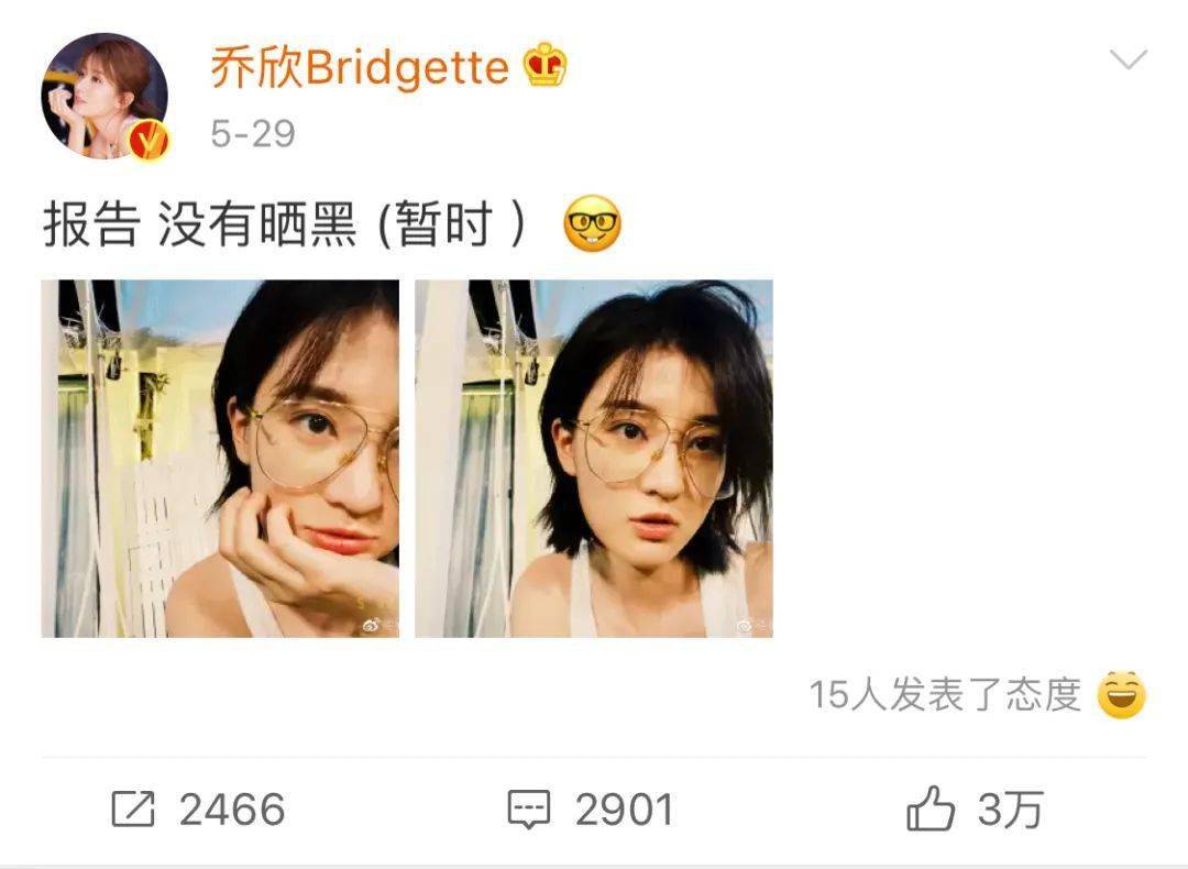 白成|黄轩录一天综艺就“黑化”，为啥同行的乔欣能躲过烈日，白成一道光？