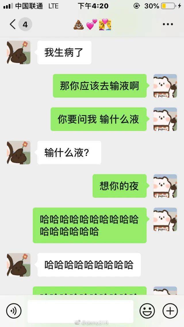 4a0886ff7fd643d3832a2a61c3e61a2e.jpeg