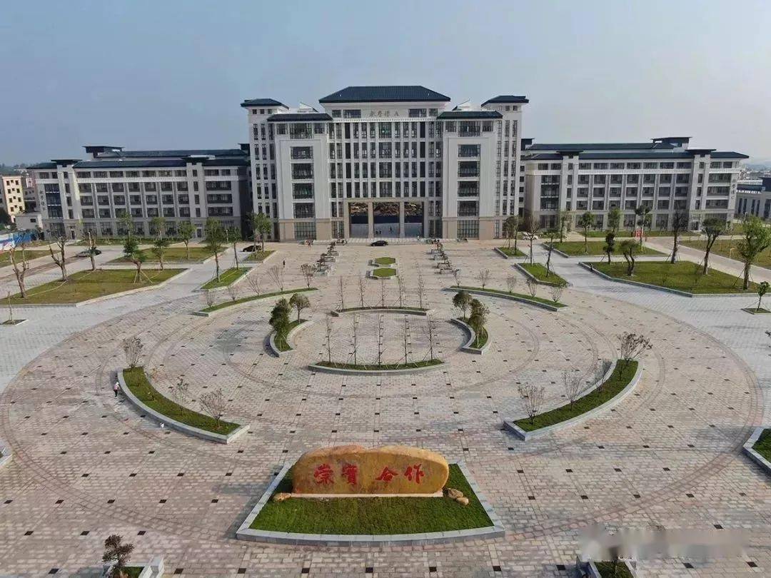 广东|广东财贸！读不起！为何这么优秀？