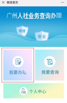 5d8d24624e8044d5a7e6bc937f807d80.png