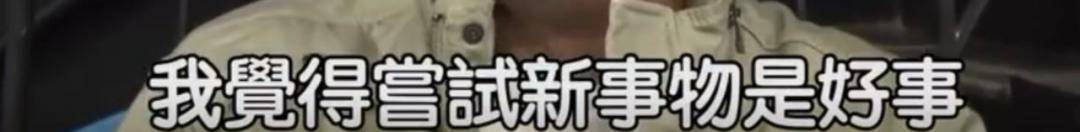 金牌|香港TVB金牌男星，被迫失业了