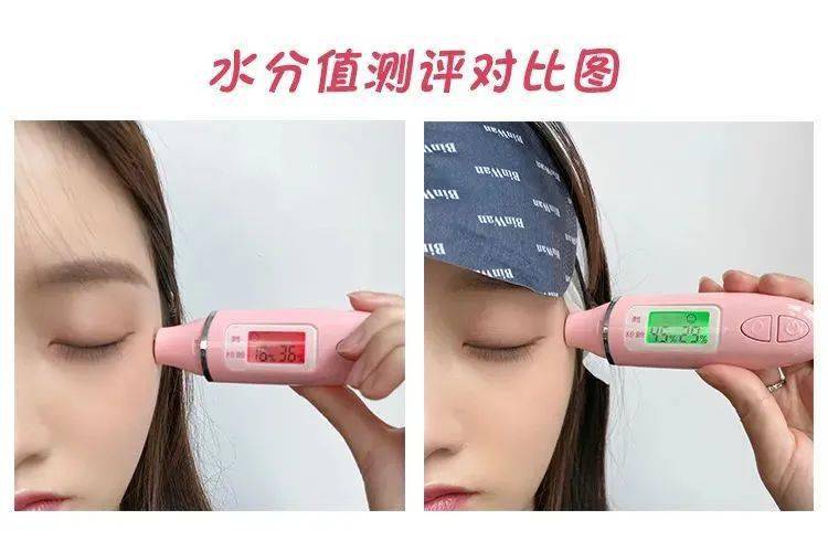 蒸汽|能当眼膜用的蒸汽眼罩，眼霜前都省了！