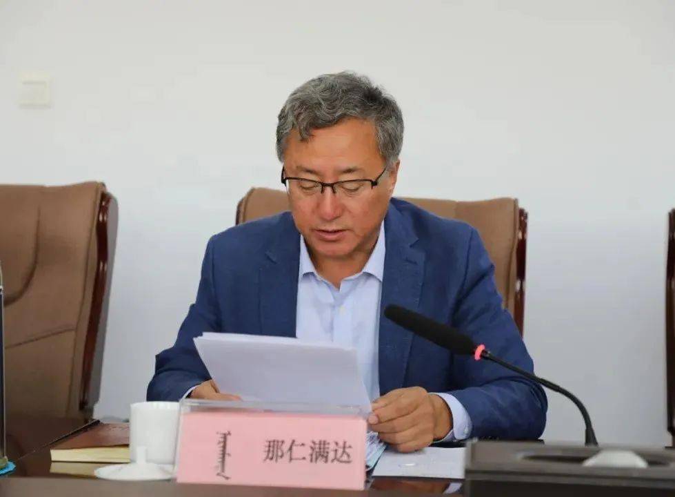 【聚焦苏左】决不能有丝毫麻痹大意和松懈情绪!