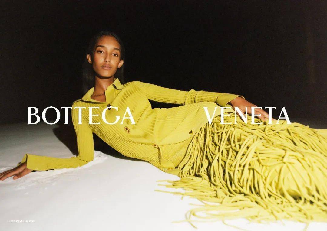 Veneta|Bottega Veneta | 得体地赶时髦