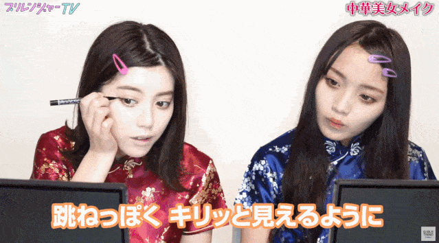 爆表|大牌平替颜值爆表？国货美妆真有你的！