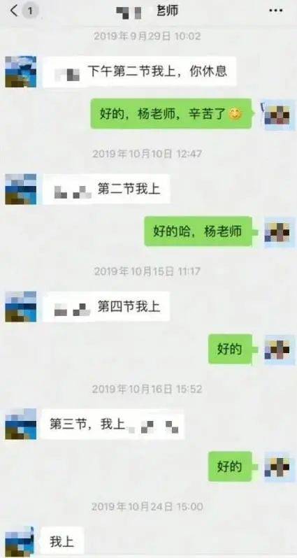 作业|体育课为何强制留作业？如何做作业？官方解释来了！