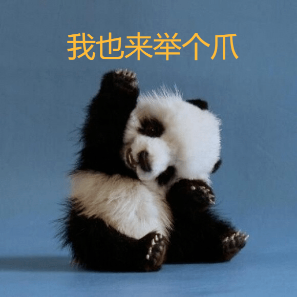 小布说天气|爱上秋天的三个理由,你同意吗?