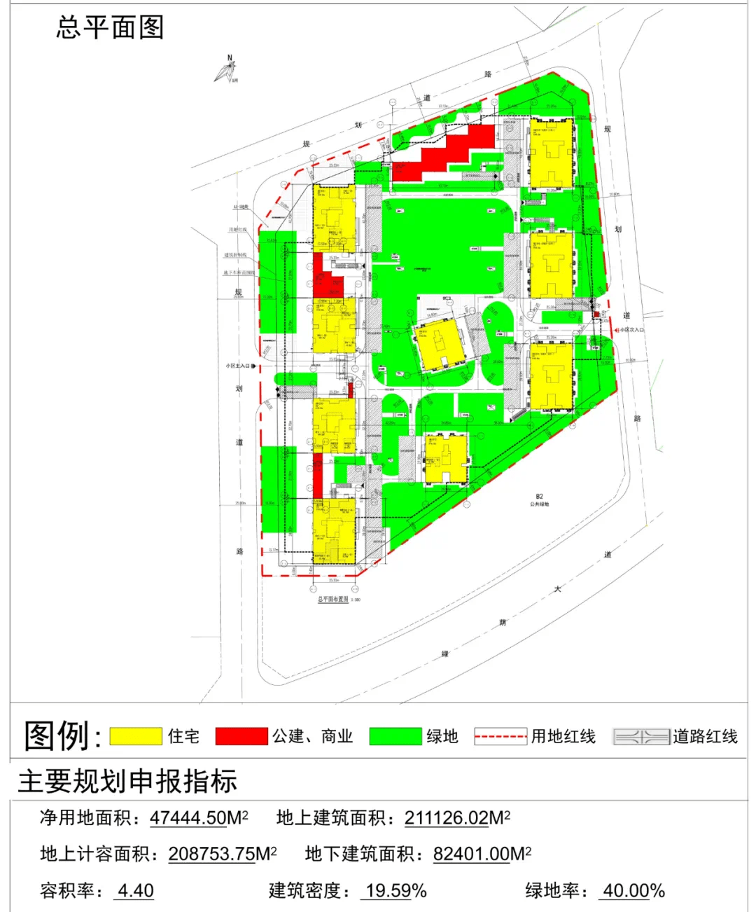 润城八区项目批前公示 将建9栋住宅及商业,公建配套设施