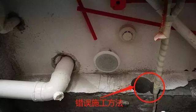 梁上开洞的危害以及开孔的正确方法