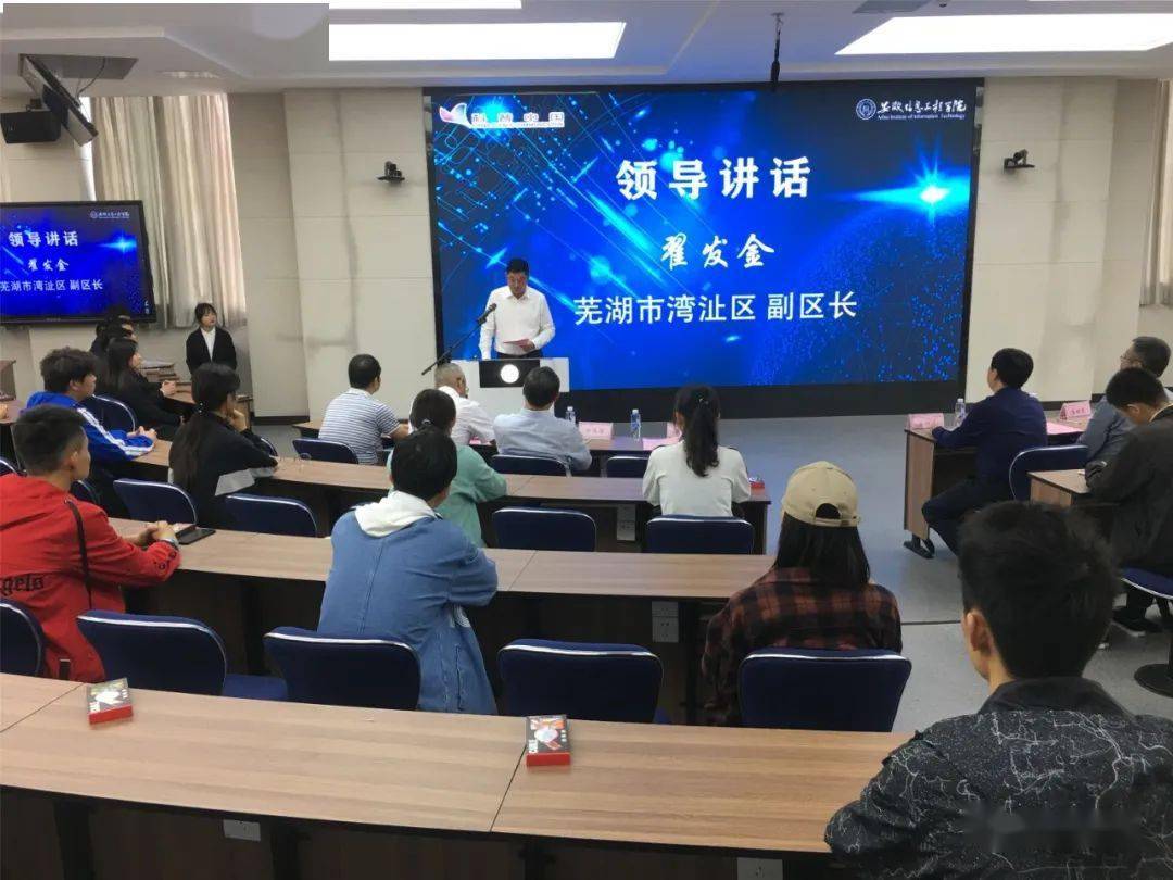 2020年湾沚区GDP_2020年中国gdp(3)