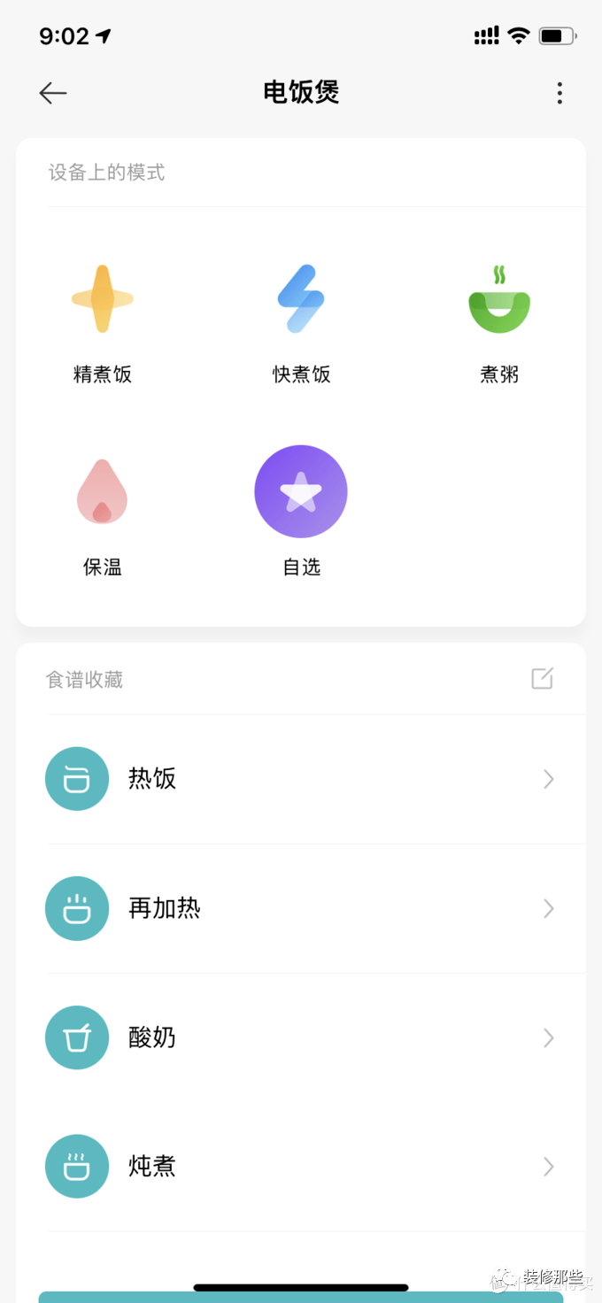 04dede63d2cd46fbb201ab6144a3cf83.png
