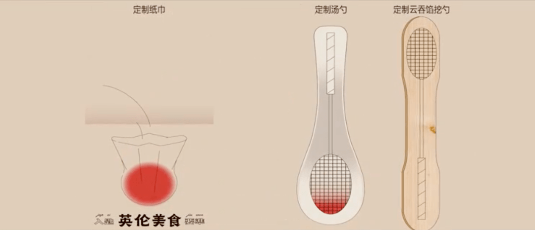 运动鞋|喜茶的设计师，竟然接「外单」了？！