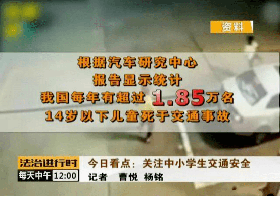 公园|警惕！公园里的常见设置，很可能夺去孩子的命