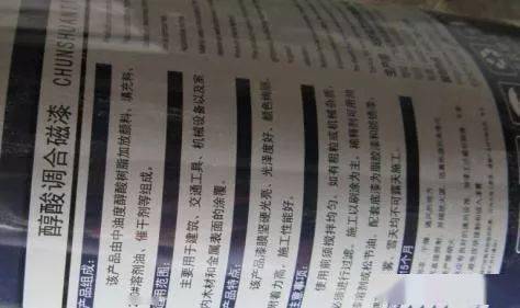 铝模免抹灰工艺,27个质量通病注意防治!(干货)