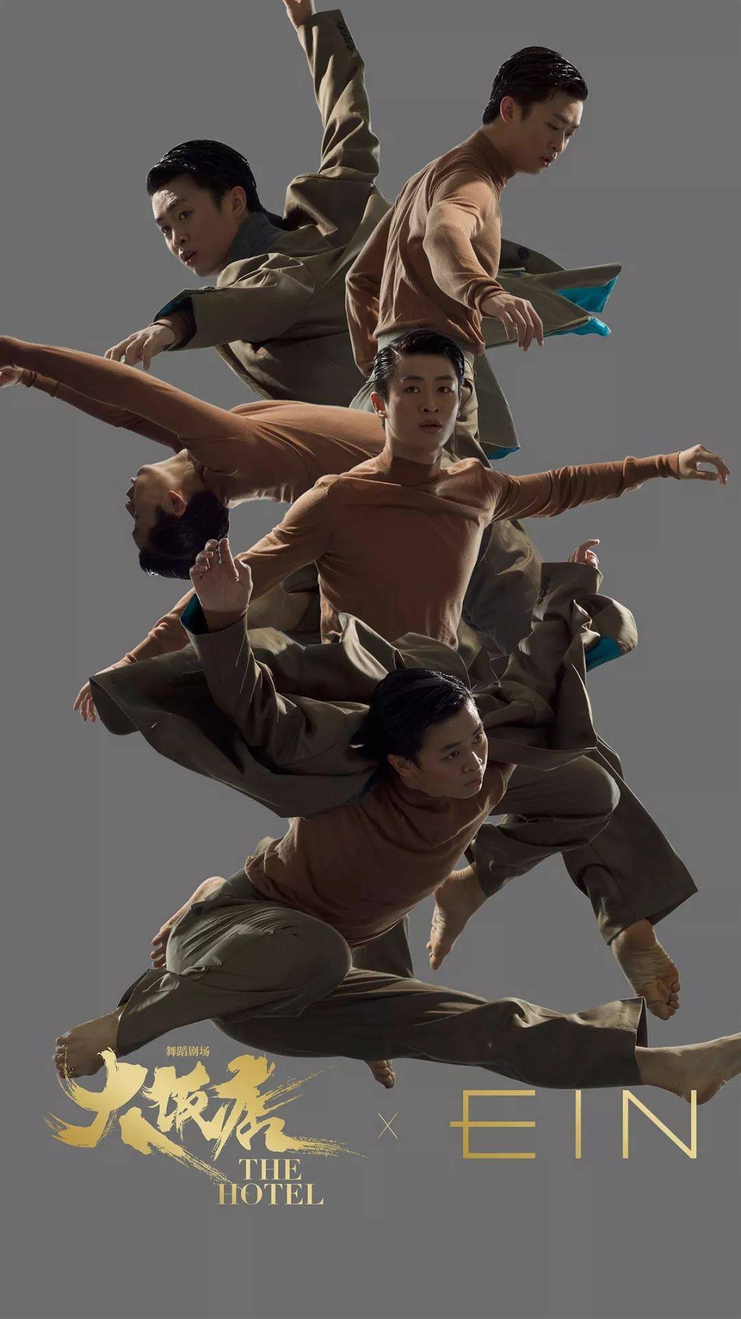 舞美|分享丨为什么舞剧《大饭店》的舞美服化美得让人上头