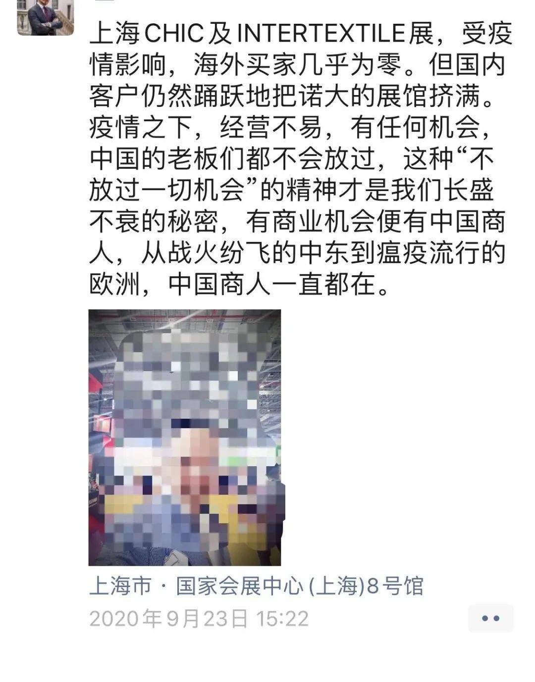 文章配图-14