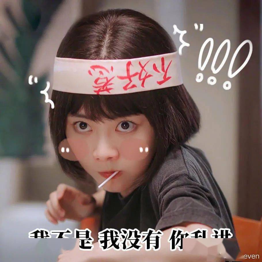 眉毛|女生这样画眉毛，真的很丑！！