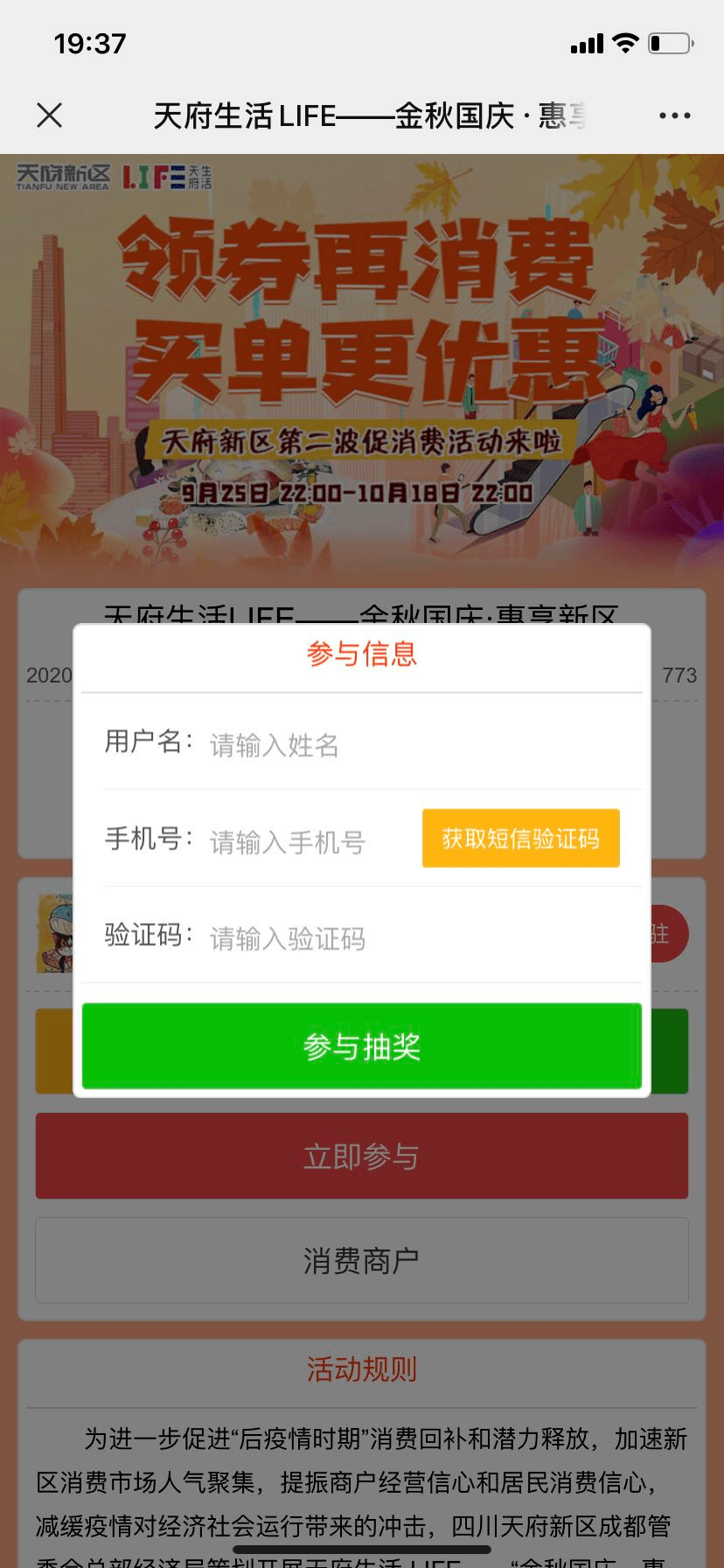 54ef2dd6047c430795b7effbbd2f0a10.png