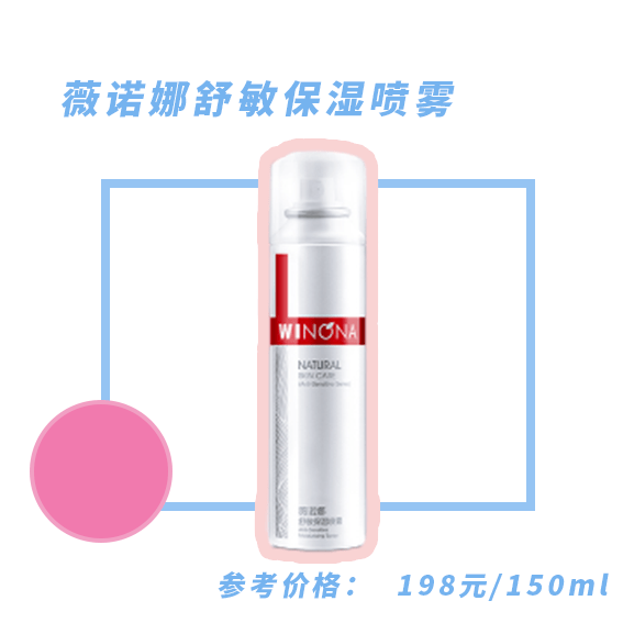 品牌|这5个国货品牌，让整个办公室的美妆博主都疯狂了！