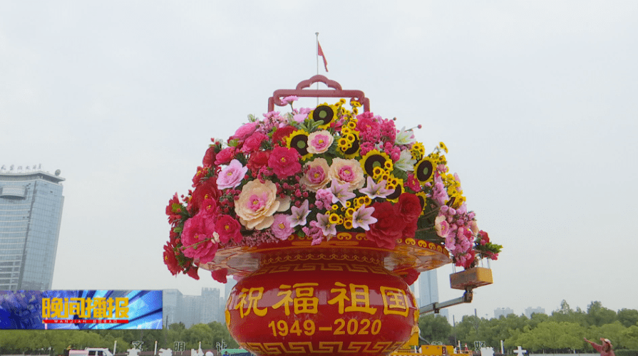 国庆花展走节俭风,依"旧"美不胜收!_花篮