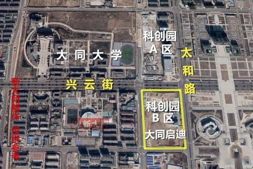 三医院急诊楼 寺村棚改 阳高机场.大同多项目入选第