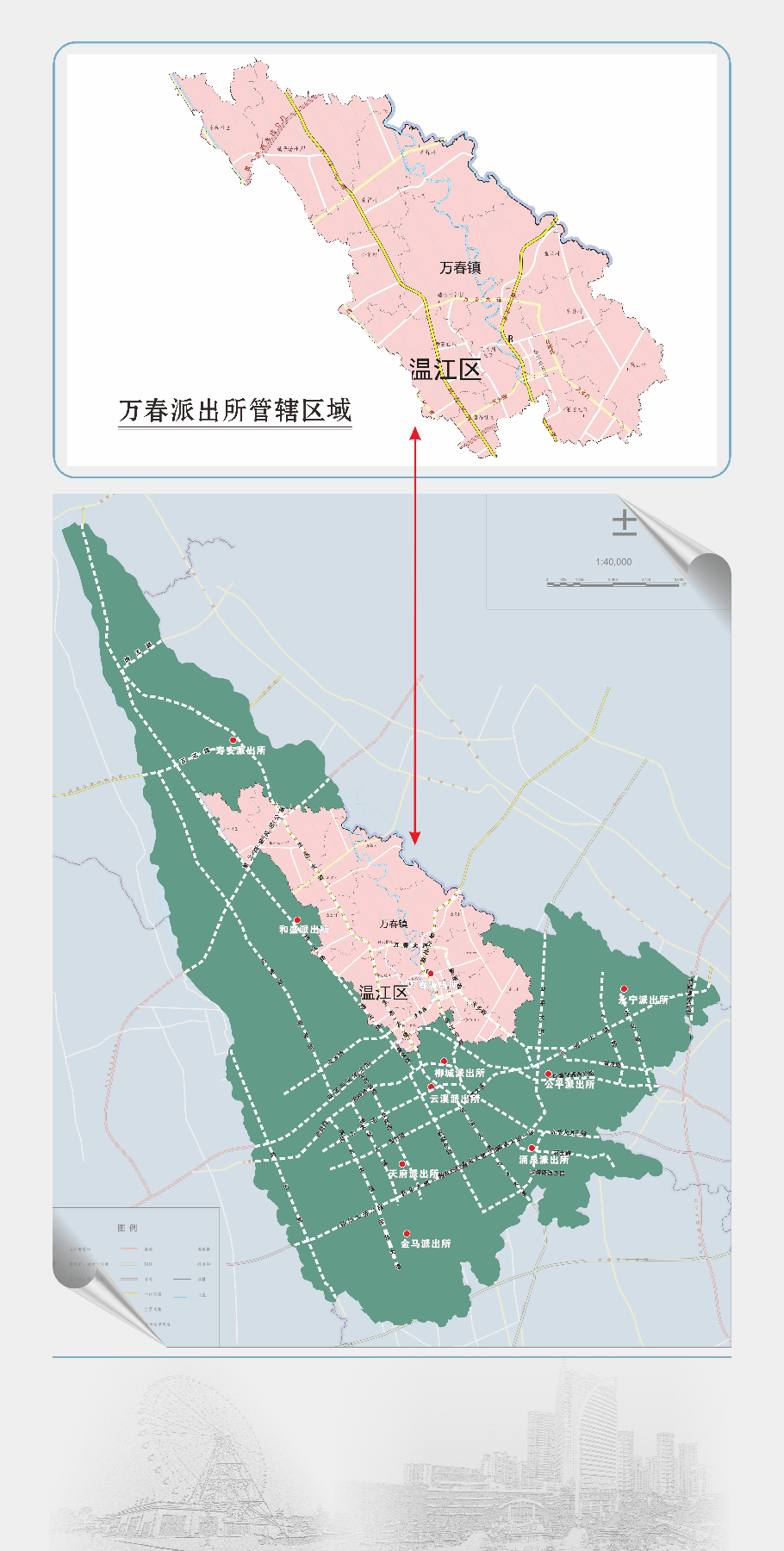 2020奉贤区西渡人口_上海市奉贤区西渡中学(3)