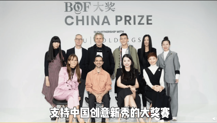 高定|网红余晚晚的家，7个小时走不完？