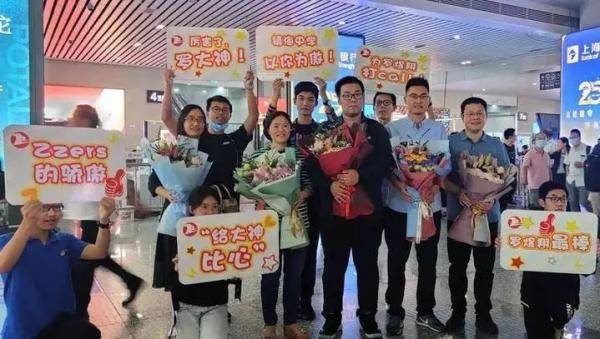 罗煜翔|厉害了！浙江这个中学收到北大贺信