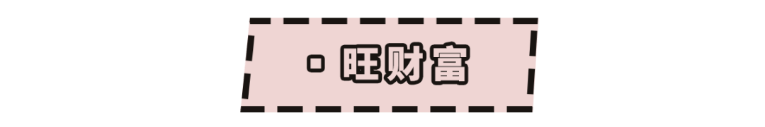 年纪|九玉：十个女人九个寒！秋冬最该戴的“暖玉”是它！年纪越大越要看！