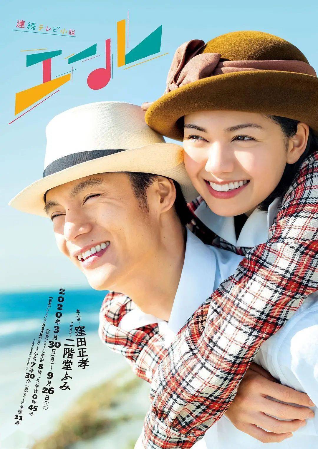 这部也太刺激了我的妈?[公布获奖]