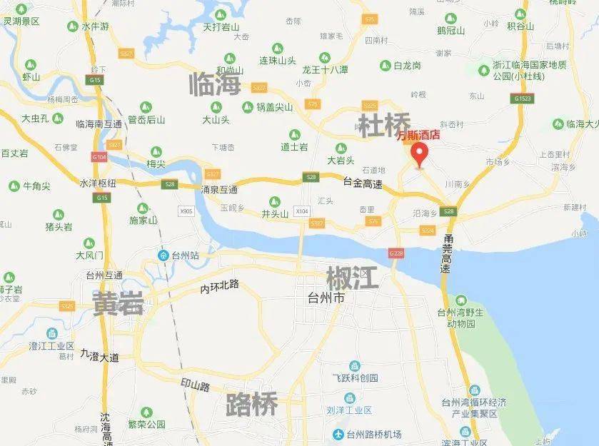 50000 m05!台州这个地方藏了半个地球的美味…_杜桥镇