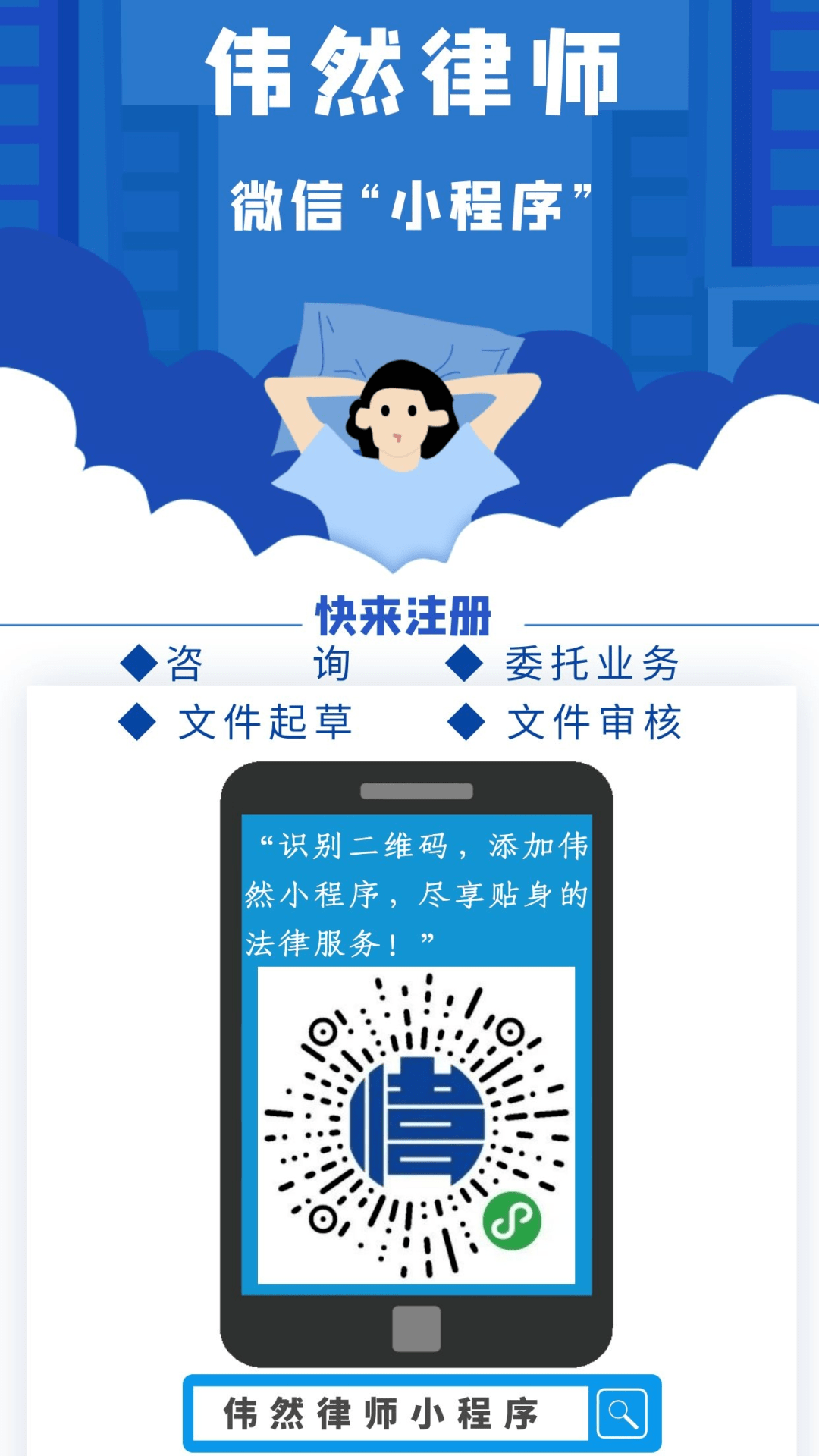 d97bd4e006ac46719c09a9eee0894a07.png