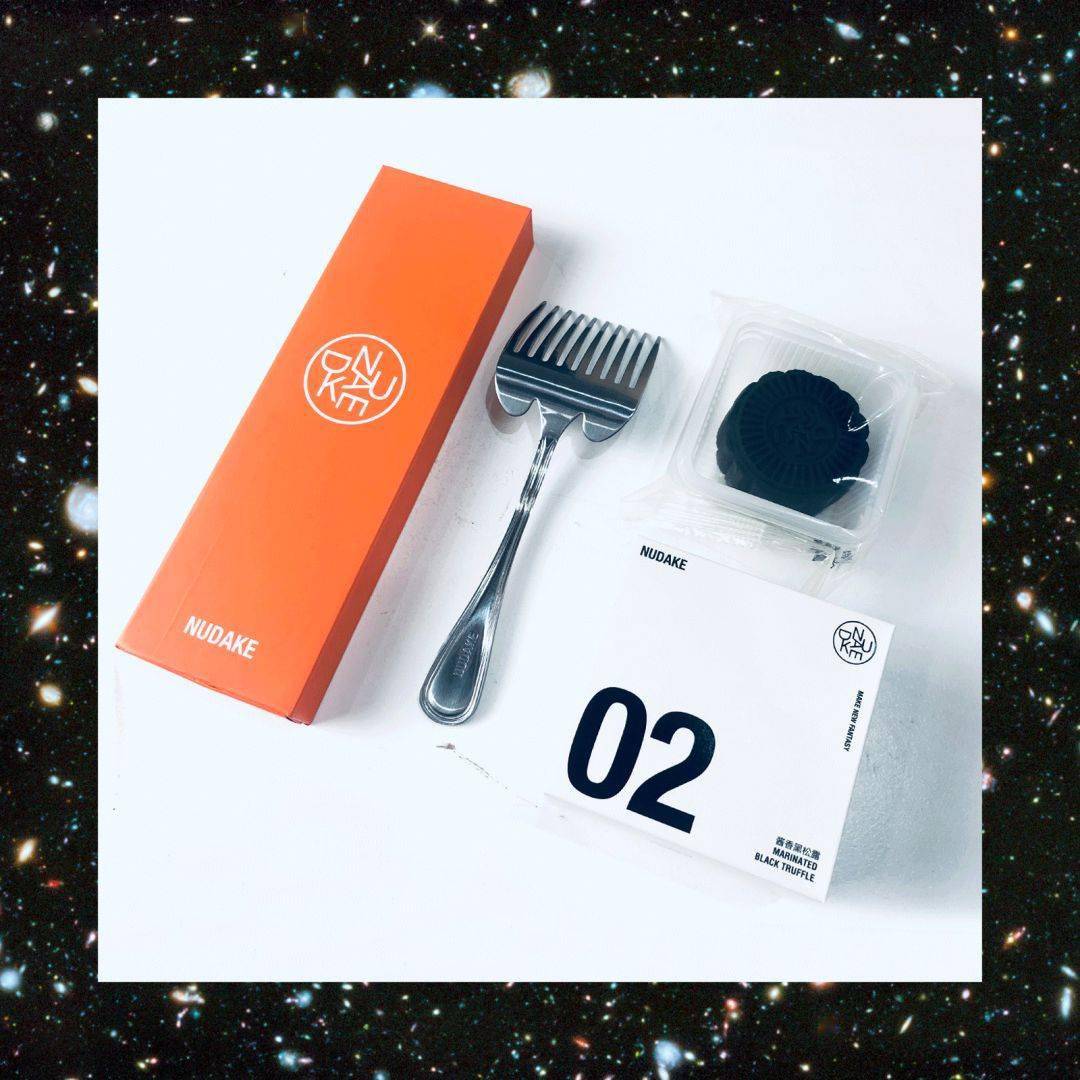 宇博|宇博带着他60个大牌月饼又来啦！这次要全部送给客官们！