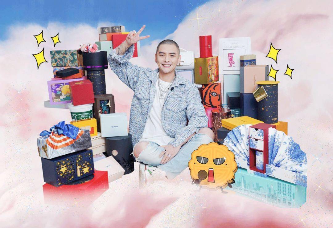 宇博|宇博带着他60个大牌月饼又来啦！这次要全部送给客官们！