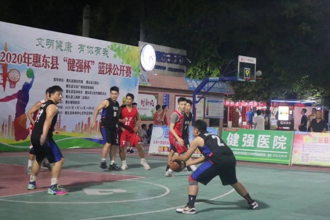 盐州人口_盐州岛图片