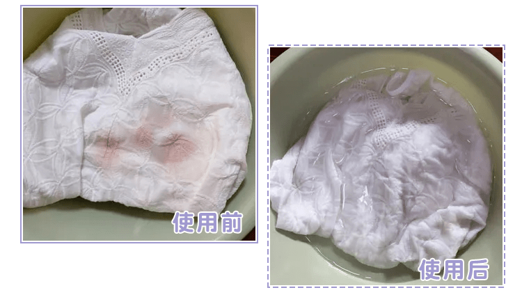 一大|洗一次衣服普通洗衣液需要一大杯，而它只需一颗？