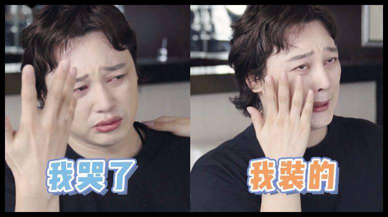 柳建|张雨绮化妆师航悦给我化妆，爆料浪姐后台、当场暴哭、在线征婚…好精彩！