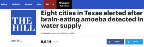 美国得州供水系统中发现食脑变形虫，居民收到