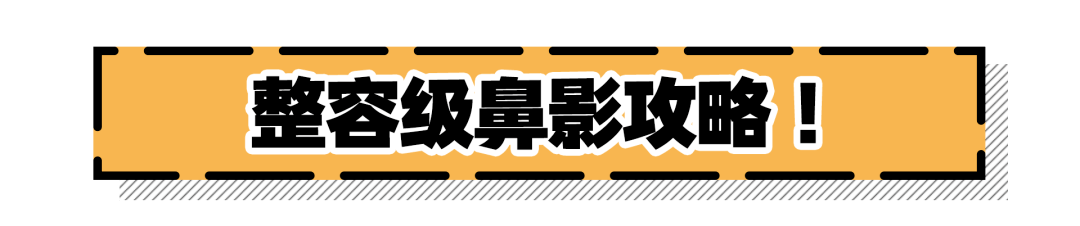 柳建|张雨绮化妆师航悦给我化妆，爆料浪姐后台、当场暴哭、在线征婚…好精彩！