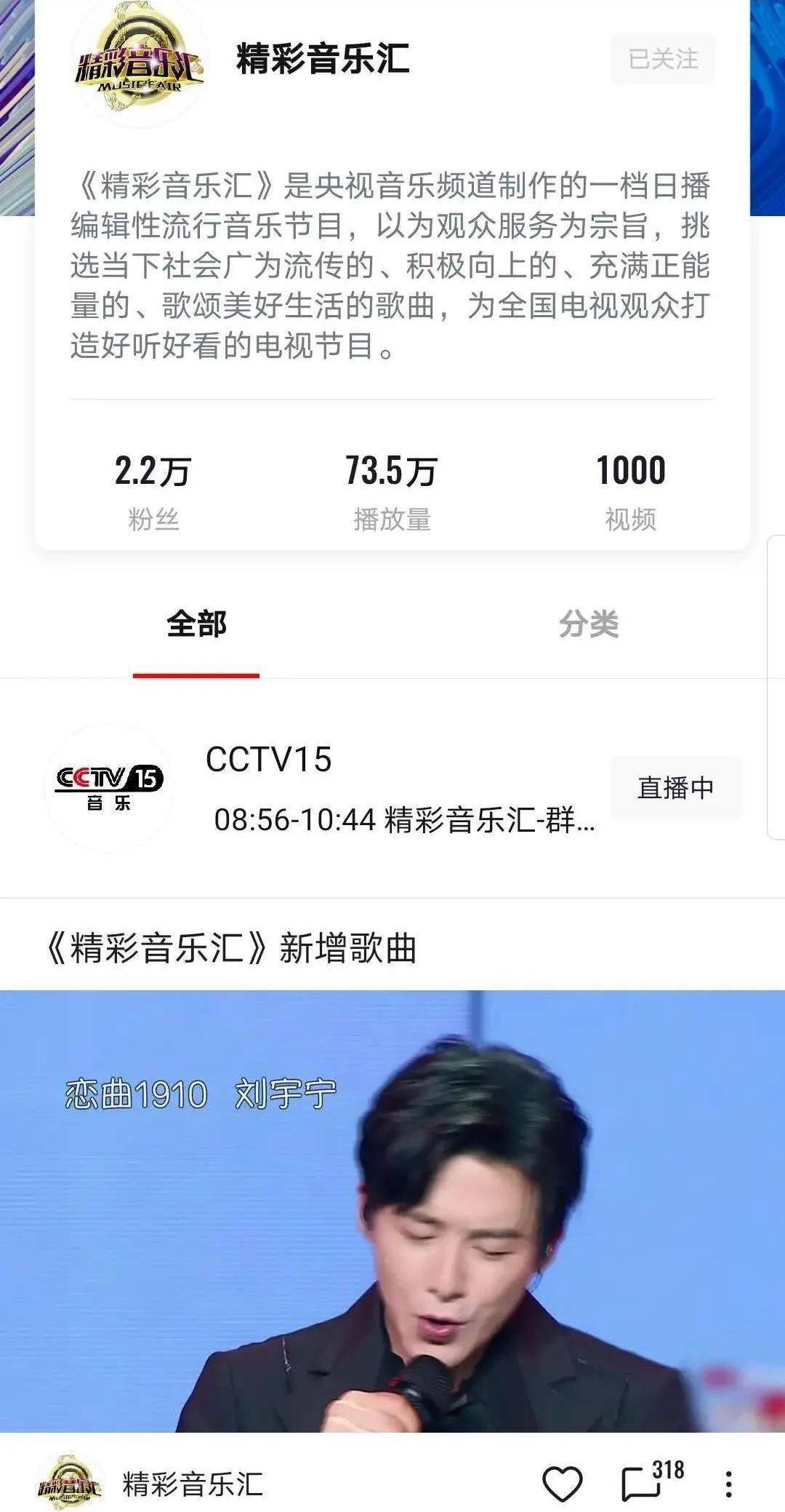 没答案怎么办歌词